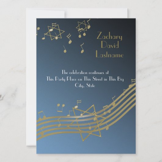 音楽が空に満ちて 招待状 (正面)