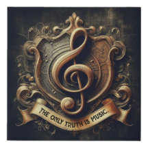 「音楽だけが真実だ」