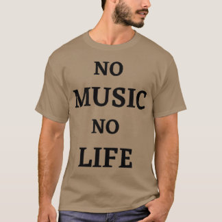 音楽なしでは生きられない レトロ Tシャツ