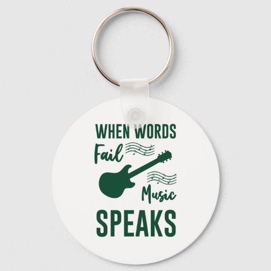 音楽に失敗した場合話 キーホルダー (正面)