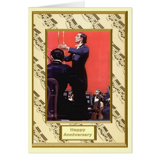 音楽のロマンスは、コンダクターに会います (正面)