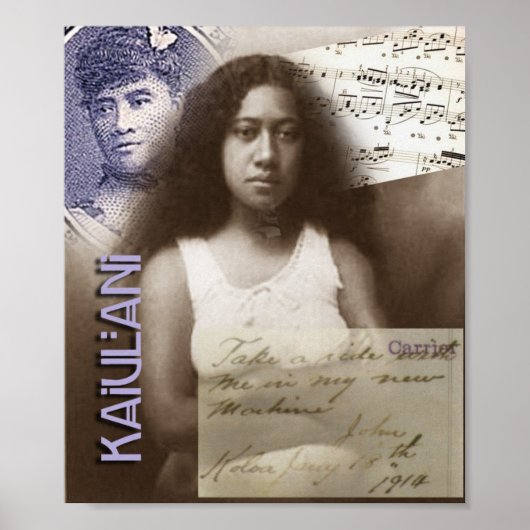 音楽の女王 ポスター (正面)