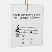 音楽の言語ユーモアでトランペット中国のを言う方法 セラミックオーナメント (右)