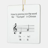 音楽の言語ユーモアでトランペット中国のを言う方法 セラミックオーナメント (左)
