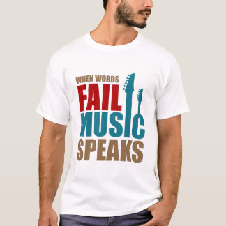 音楽の話種類 Tシャツ