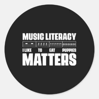 音楽の読み書き能力は音楽の操り食べ人形に好き ラウンドシール
