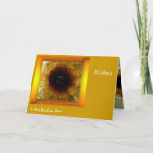 音楽の音 シーズンカード (正面)