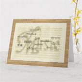 音楽はユニバーサル言語でオーバーサイズのバージョン カード (黄色い花)