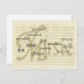 音楽は世界共通の言語である ポストカード (正面/裏面)