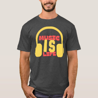 音楽は人生だ 面白い音楽少年 Tシャツ