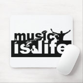 音楽は人生の口カスタマイズだ! マウスパッド (マウス)