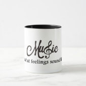 音楽は感覚の音 マグカップ (中央)