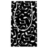 音楽は白黒パターンに注意します スモールペーパーバッグ (正面)