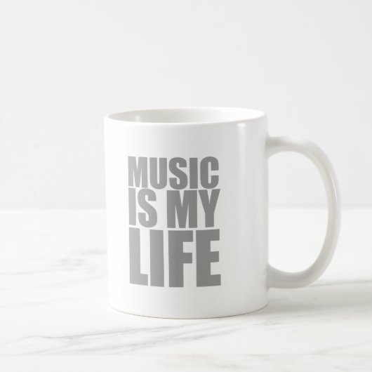 音楽は私の人生のDJのディスクジョッキーの音声です コーヒーマグカップ (右)
