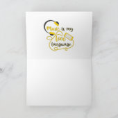 音楽は私の愛する言葉のロマンチックなフレーズである プログラム (内部)