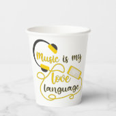 音楽は私の愛する言葉のロマンチックなフレーズである 紙コップ (裏面)
