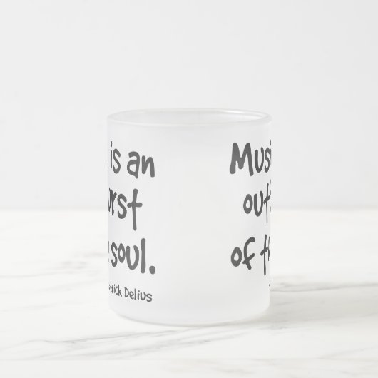 音楽は精神のギフトの爆発です フロストグラスマグカップ (中央)