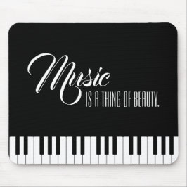 音楽は美しい マウスパッド