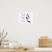 音楽は良く言わ**引用文** ポスター (キッチン)