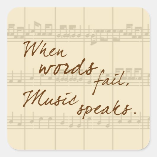 音楽は話します ラウンドシール (正面)