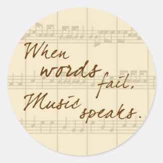 音楽は話します ラウンドシール