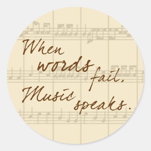 音楽は話します ラウンドシール (正面)