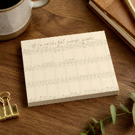 音楽は語る ポストイット