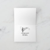 音楽は、それが何であれ、それを修正する カード (内部)