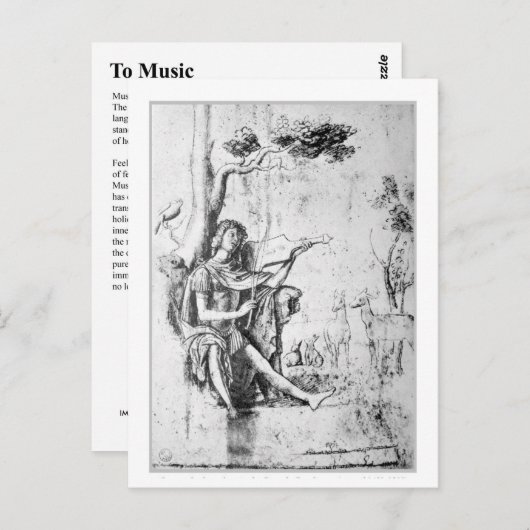 音楽へ ポストカード (正面/裏面)