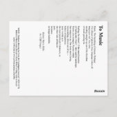 音楽へ ポストカード (裏面)