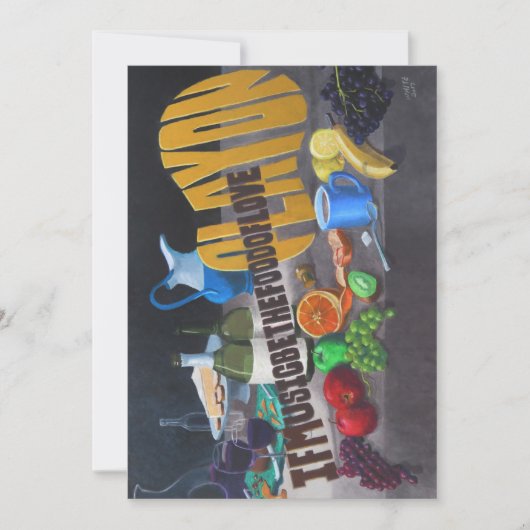 音楽もしは愛の糧 (正面)