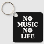 音楽も命も無い キーホルダー (正面)