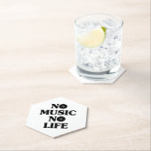 音楽も命も無い ペーパーコースター (インサイチュ)