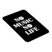 音楽も命も無い マグネット (右側)