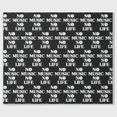 音楽も命も無い ラッピングペーパー (フラット)