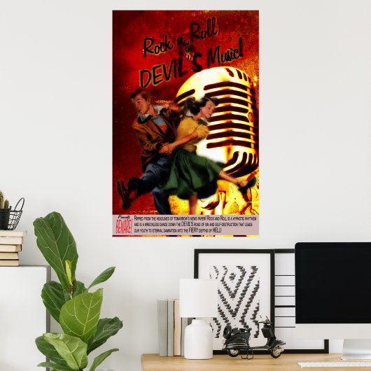 音楽を台無しにする ポスター (ホームオフィス)