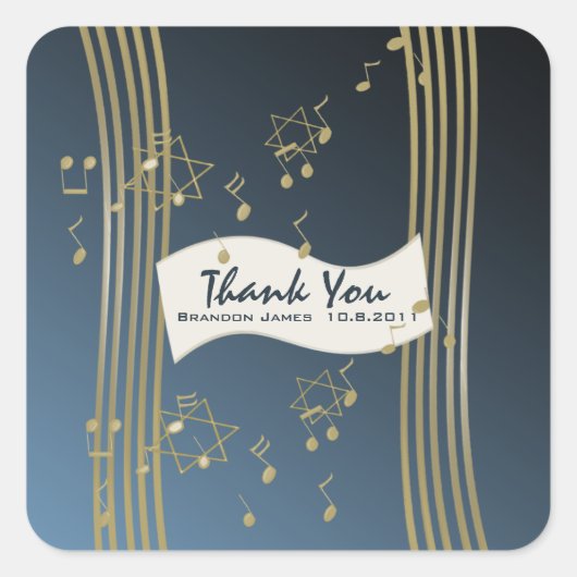 音楽を聴く スクエアシール (正面)