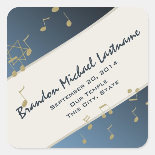 音楽を聴く スクエアシール (正面)