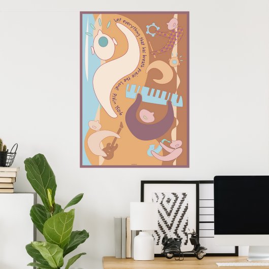 音楽を褒める ポスター (ホームオフィス)