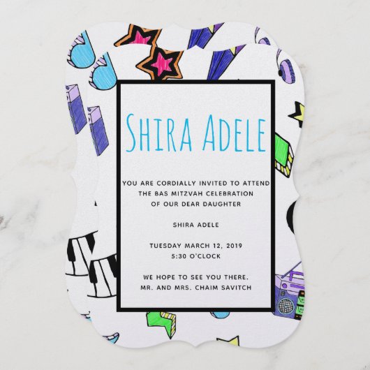 音楽を鳴らす 招待状 (正面/裏面)