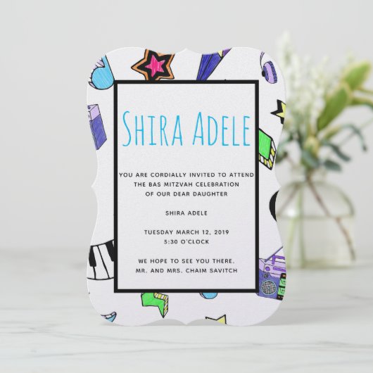 音楽を鳴らす 招待状 (スタンド正面)