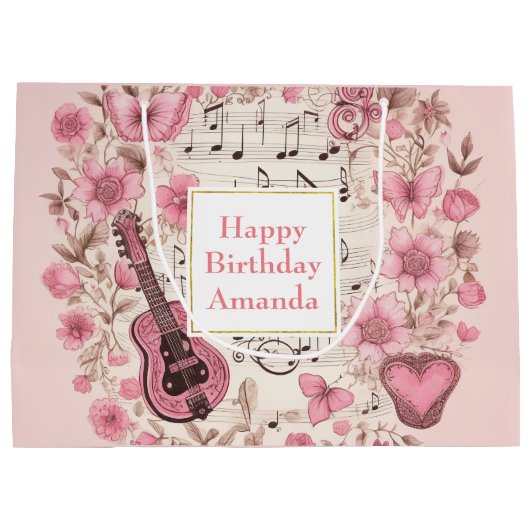 音楽ノートと花レトロスタイル誕生日 ラージペーパーバッグ (裏面)