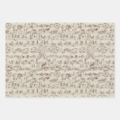 音楽ノート ラッピングペーパーシート (正面2)