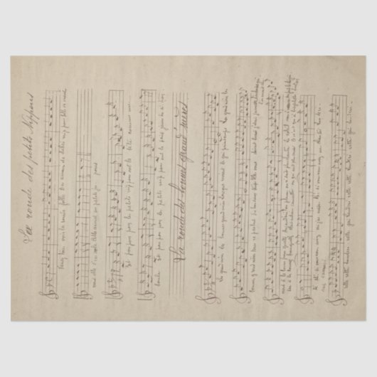 音楽バラシリーズデザイン2 薄葉紙 (正面)