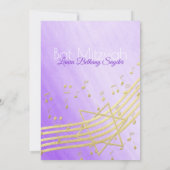 音楽バルミツワーパープルウォーター色と金ゴールド2 招待状 (裏面)