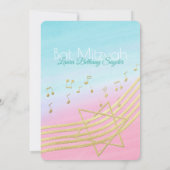 音楽バルミツワー水の色と金ゴールド 招待状 (裏面)