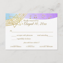 音楽バルミツワー金ゴールド応答