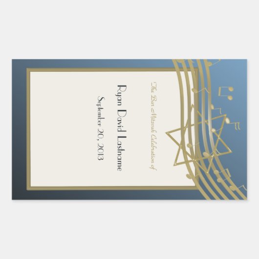 音楽バー（ユダヤ教の）バル・ミツバー 長方形シール (正面)