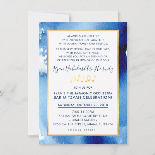 音楽パーティーお祝い頭が切れる金ゴールド青色水色 招待状 (正面)