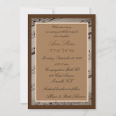 音楽ロマンス招待状 招待状 (正面)